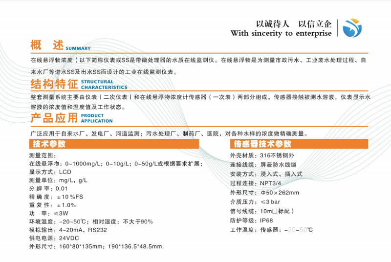 微信截图_20190612101557.png