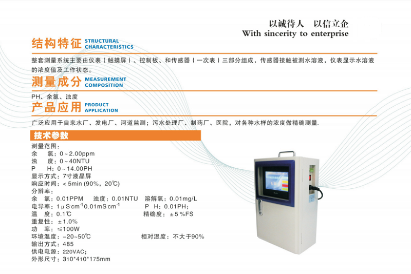 微信截图_20190612101639.png